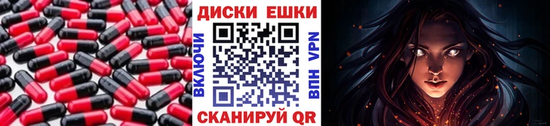 кракен ONION  Владивосток  Экстази Cube 