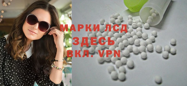 гашишное масло Алексеевка