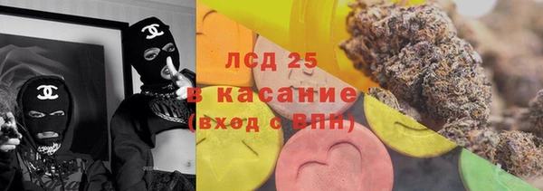 амфетамин Алексин
