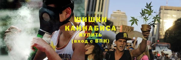 дистиллят марихуана Няндома