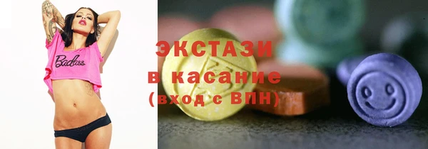 гашишное масло Алексеевка