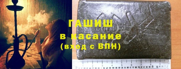 амфетамин Алексин