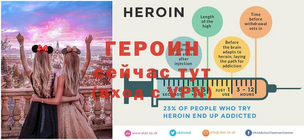 синтетический гашиш Новый Уренгой
