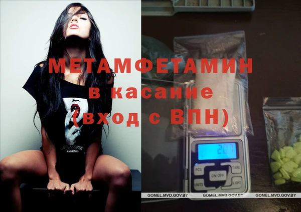 MDMA Premium VHQ Алзамай