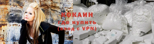 гашишное масло Алексеевка