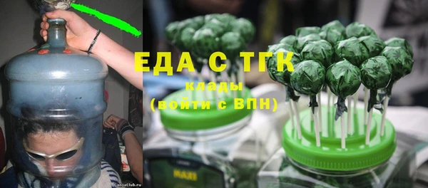 гашишное масло Алексеевка