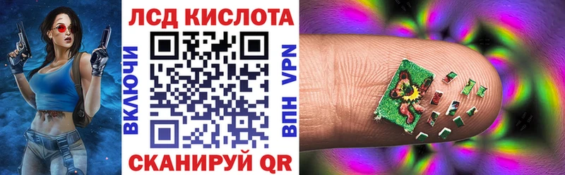 Марки 25I-NBOMe 1,5мг  Владивосток 