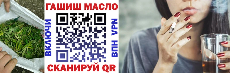 дарк нет официальный сайт Владивосток ТГК Wax купить