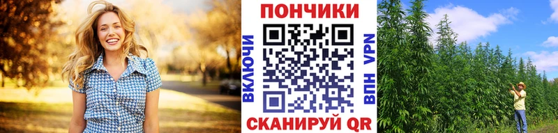 МАРИХУАНА THC 21% Владивосток